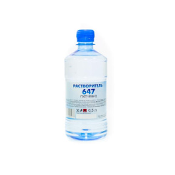 5cff7506-35cd-11e9-80cf-ac1f6b480403_56b8d4d9-46f9-11e9-80cf-ac1f6b480403