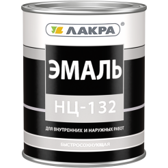 НЦ-132 алкидная Лакра 1,7кг коричневая