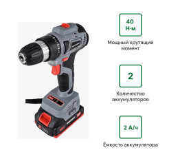 ЦБ-00247067