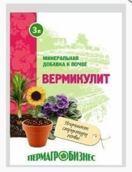 Снимок