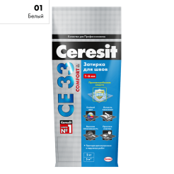 zatirka_tsementnaya_ceresit_ce33_2kg_01_belyy_3