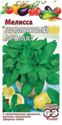 семена_мелисса_лимонный_аромат_0_1гр_гавриш_1.jpg