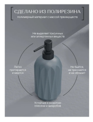 Снимок экрана_17-3-2025_145437_www.vseinstrumenti.ru