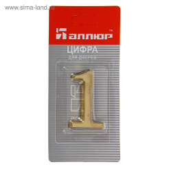 913