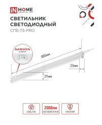 Снимок экрана_3-3-2025_95618_in-home.ru