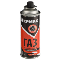 газ