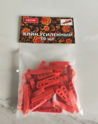 Снимок