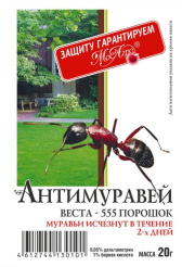 Снимок