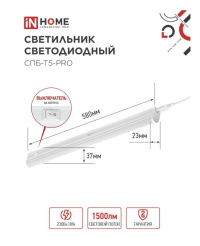 Снимок экрана_3-3-2025_95016_in-home.ru