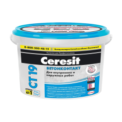 grunt_betonokontakt_morozostoykiy_ceresit_ct19_3kg_1