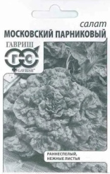 Снимок