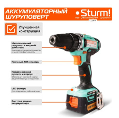 Снимок экрана_6-2-2025_135418_www.vseinstrumenti.ru