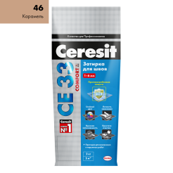 CE33_46