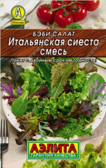 Снимок