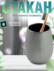 Снимок экрана_25-6-2025_105455_market.yandex.ru