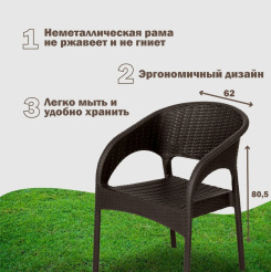 Снимок