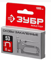 Снимок экрана_13-2-2025_131859_zubr-russia.ru