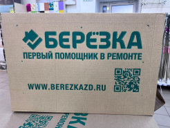 Снимок