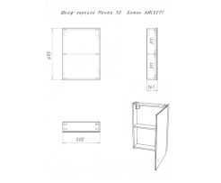 Снимок экрана_10-1-2025_91721_mebel-domino.com