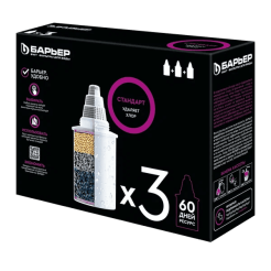Komplekt_kasset_Barier_4_Standart_3sht_1