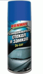 Снимок экрана 2025-12-25 164541