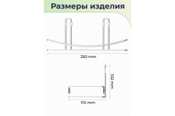 пп1