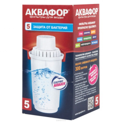 Аквафор В100-5