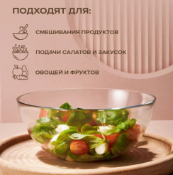 Снимок экрана_8-4-2025_1092_www.ozon.ru