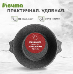 Снимок экрана_7-4-2025_12569_poryadok.ru