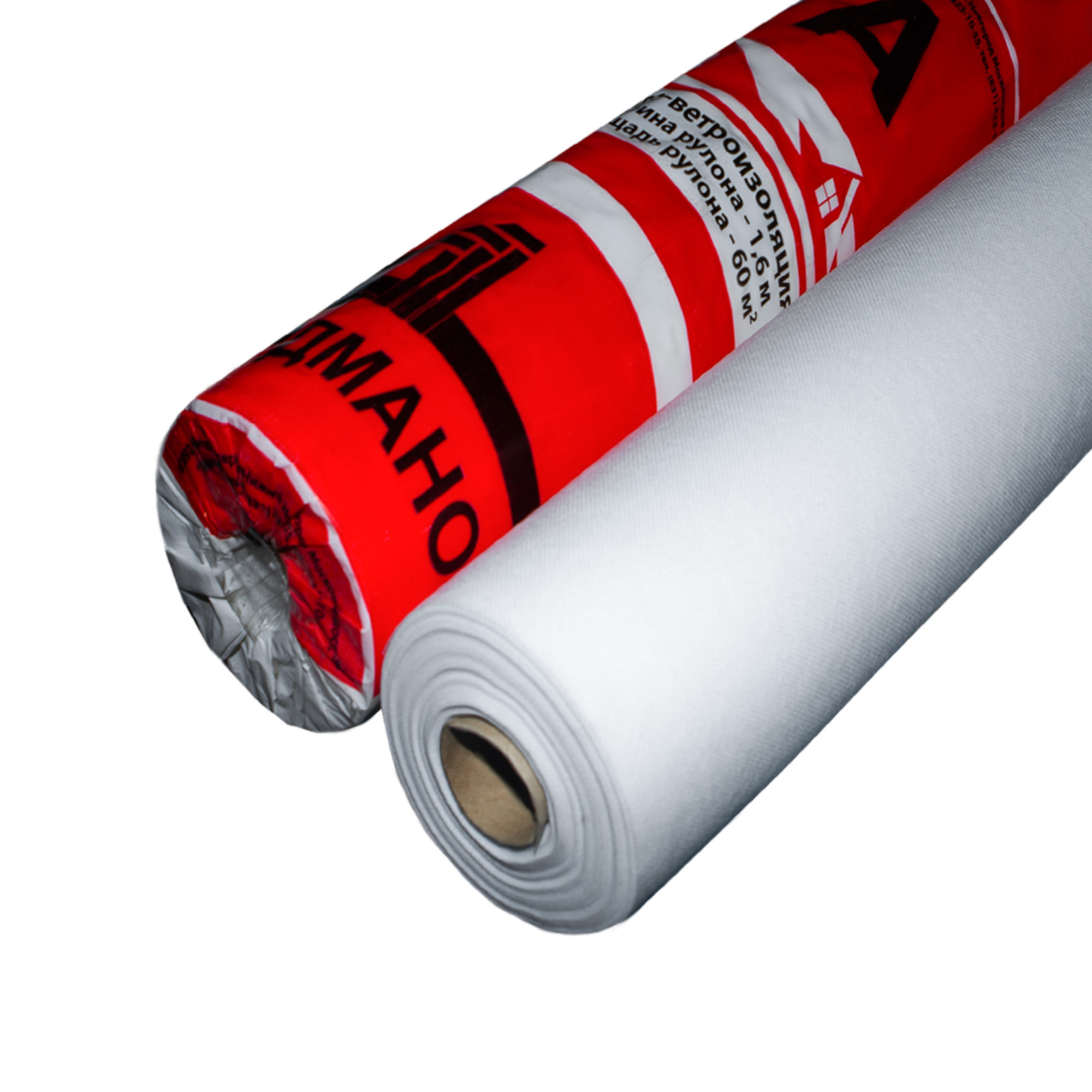 Ардманол_А-scaled