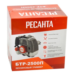 Снимок экрана_3-5-2025_123946_www.vseinstrumenti.ru