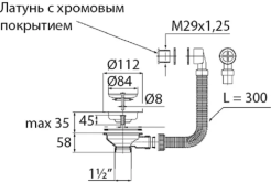 Л1
