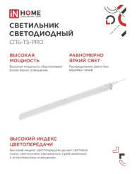 Снимок экрана_3-3-2025_103452_in-home.ru