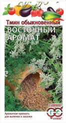 Снимок