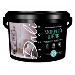 mokryi-shelk-3kg-bg (1)