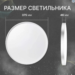 Снимок экрана_17-4-2025_155622_www.ozon.ru
