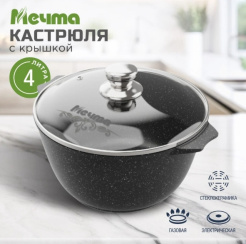 Снимок экрана_7-4-2025_125520_poryadok.ru
