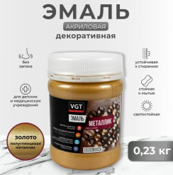 Снимок экрана_17-2-2025_152544_megamarket.ru