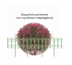 Снимок экрана_31-3-2025_92836_www.sima-land.ru