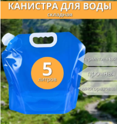 Снимок экрана 2025-06-04 141819