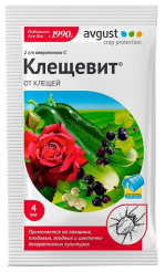 Снимок