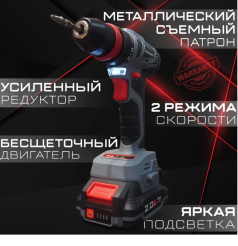 7375