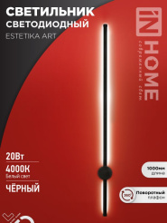 610A8056F572C8D112B4E0FA927D542E