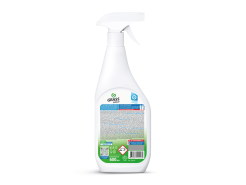 sprey_antizhir_dlya_kuhni_grass_azelit_kazan_600ml_koncentrirovannoe_f2