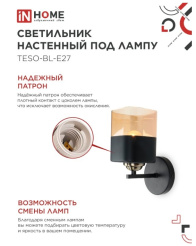 Снимок экрана_28-2-2025_15053_in-home.ru