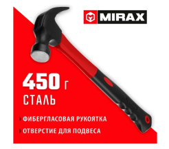 Снимок экрана_4-2-2025_115549_www.vseinstrumenti.ru