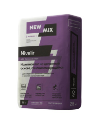 nivelir-min