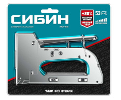 Снимок экрана_4-2-2025_161725_www.vseinstrumenti.ru