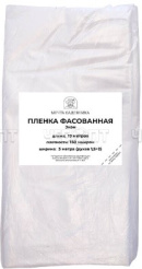 Снимок экрана 2024-09-10 151247