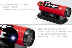 Снимок экрана_8-1-2025_103618_market.yandex.ru